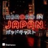 Abroad in JApan cover art